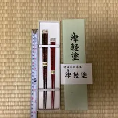 2026年最新】津軽塗り 箸の人気アイテム - メルカリ