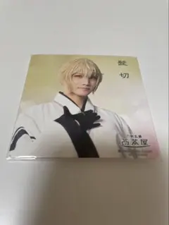 アオ様 リクエスト 2点 まとめ商品