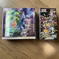 シュリンク付き未開封BOX タイムゲイザー シャイニートレジャー