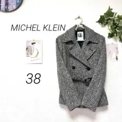 8343-1 ミッシェルクラン MICHEL KLEIN ピーコート アウター