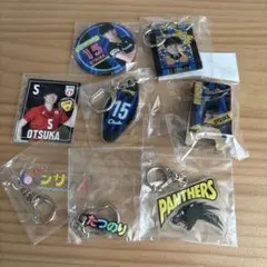 大塚達宣　グッズまとめ売り