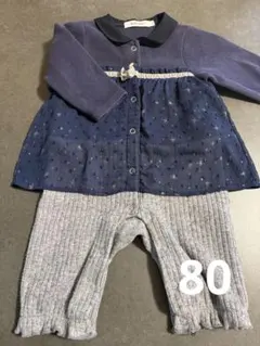 SLAP SLIP ネイビー・グレー 長袖　リブ編み　ロンパース 80