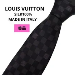 【美品】ルイヴィトン ネクタイ ダミエ チェック ブラック系 SILK ②