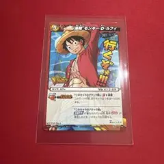ミラクルバトルカードダス 超新星 モンキー・D・ルフィ vジャンプ