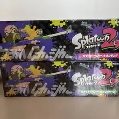 スプラトゥーン2 スプラチャージャー 水鉄砲　２個セット