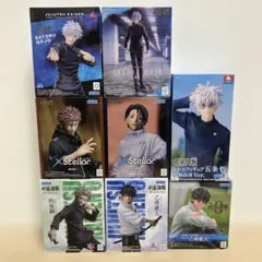 呪術廻戦 フィギュア 8箱Set 新品未開封品 まとめ売り！プライズ 限定