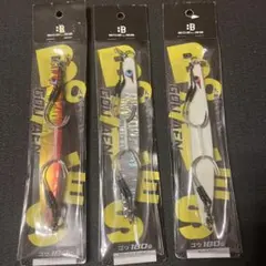バスポンド ロングザッパーUBマグナムEx.ペラ （GS、BS） 2個セット