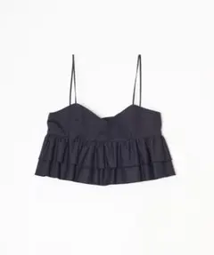 Item thumbnail for item 3fe53621-22b6-43b2-b3e4-a54350a17a16