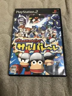 ガチャメカスタジアム サルバトーレ