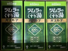 Item thumbnail for item 8d7b5429-b874-4fd9-971b-5529e493bfa2