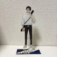 呪術廻戦 アクリルスタンド 乙骨憂太のサムネイル