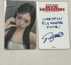 BABYMONSTER ポップアップ特典 トレカ ローラ　 シール、銀テ付き