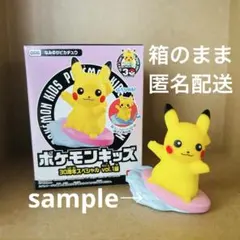 2026年最新】ポケモン 指人形 レアの人気アイテム - メルカリ