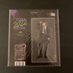 BTS シーグリ 2022 マグネット J-HOPE ホビ