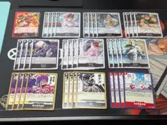 赤黒サボ　デッキ　パーツ