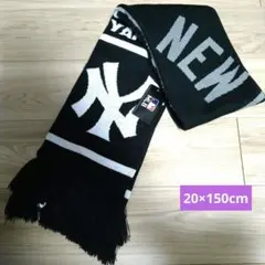 MLB NEW YORK ヤンキース 裏ボア マフラー