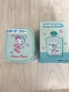 メゾピアノ 当たりくじ ポーチ ブルー 小物入れ ブルー ブルーベリエちゃん