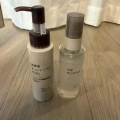 無印良品　オールインワンセラム&発酵導入美容液