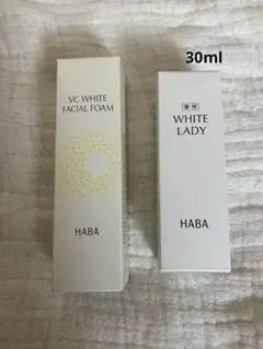 HABA ハーバー ホワイトレディ 30ml ・VCホワイトフェイシャルフォームのサムネイル