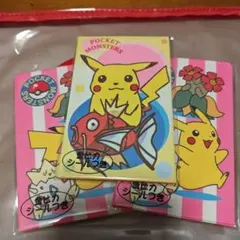 2026年最新】ポチ袋 ポケモンの人気アイテム - メルカリ