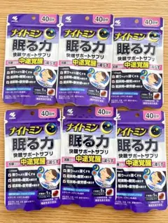 小林製薬 ナイトミン 眠る力 40日×6袋 合計240日分＊ - メルカリ