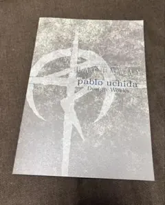 機動戦士ガンダム　閃光のハサウェイ　キルケーの魔女　入場者特典