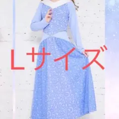 しまむら×ちはる オーロラ姫 ブルー