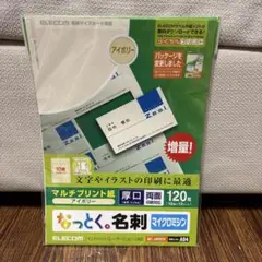 Item thumbnail for item b141695d-34de-481e-9857-70cafd0ab2f0