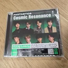 Cosmic Resonance FANTASTICS CD BUTTERFLY