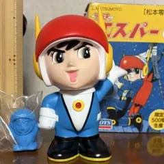 Item thumbnail for item b4d0fe44-2731-4457-8d21-e64363a9bbc3