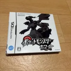 Item thumbnail for item d41d744f-1360-476a-a83c-5845db14c8b8