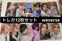 boynextdoor トレカ　青と夏　bbbb weverse ステッカー