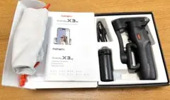 hohem X3 SE 3軸スマホジンバル黒