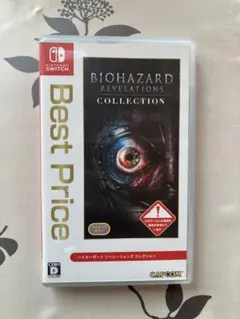 BIOHAZARD REVELATIONS COLLECTION