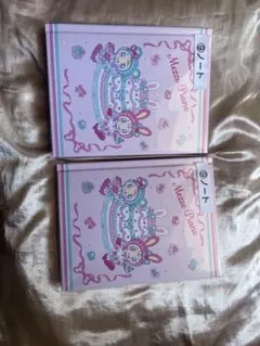 メゾピアノ 一番くじ ノート