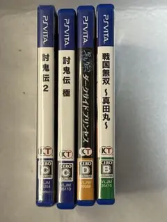 PS VITAソフト4本セット（バラ売り可能）