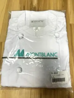 【新品】住商モンブラン コックコート LL 男女兼用 七分袖 厨房服のサムネイル