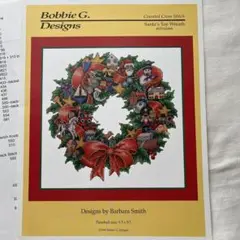 Bobbie G. Designs クリスマスのリース