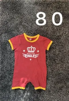 ロンパース　ベビードール　楽天イーグルス　８０