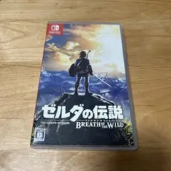 ゼルダの伝説 ブレス オブ ザ ワイルド