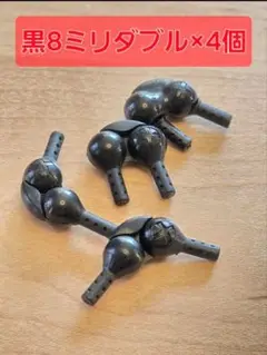 リボルバージョイント 10ミリ×4個