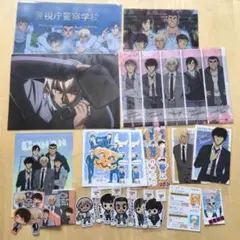 名探偵コナン 警察学校組 まとめ売り