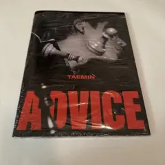 SHINee テミン TAEMIN ADVICE