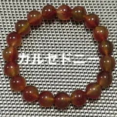 カルセドニーブレスレット、レッド＆グリーン、約10ミリ玉