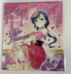 新品「東條希」ブロマイド ラブライブ 東條希 ブロマイド 東京駅一番街 パレード 20周年