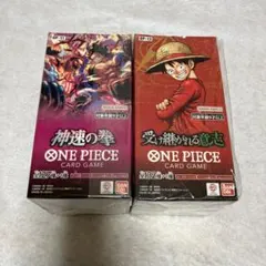 未開封 受け継がれる意志　神速の拳　テープ付き　BOX