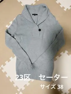 襟付きニット ニット