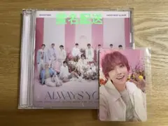 SEVENTEEN ALWAYS YOURS フラッシュプライス盤 ジョシュア