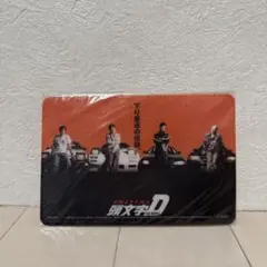 歳末セール！いつも手元に　頭文字D THE MOVIE マウスパッド