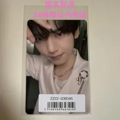 zerobaseone ハンユジン ユジン 白衣装 トレカ